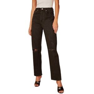 DENIM FORUM Joni High Rise Loose Jean